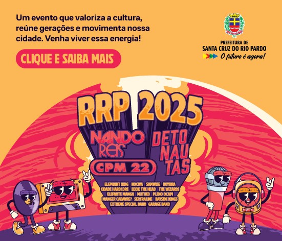 O Rock Rio Pardo 2025 está chegando!